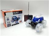 OBL752485 - Two mixed ming wheel of sitong remote control music tipper