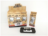 OBL752489 - The simulation electronic organ