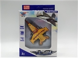 OBL752533 - Back in the plane 1:18 0 alloy
