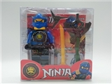 OBL752538 - Ninja hero