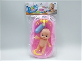 OBL752567 - The tub with evade glue three hair doll