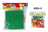 OBL752615 - 高频新积木(绿色）大约45PCS