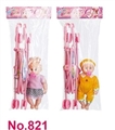 OBL752620 - 12 "cart crying baby (conventional) men and women