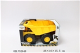 OBL752648 - 中号惯性工程运泥车