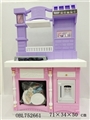 OBL752661 - Luxury multi-function double-sided combination kitchen girl version