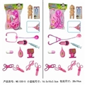 OBL752714 - With little tub of Eva medical (12 sets)
