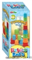 OBL752816 - Stacking cups suit