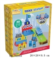 OBL752844 - 警察局