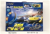 OBL752876 - 1:43兰博基尼+P1轨道套装