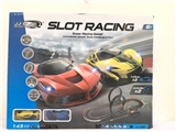 OBL752879 - 1:43轨道套装