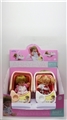 OBL752888 - Blowing hand basket body is 21.5 CM (6) the doll