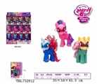 OBL752912 - 精灵马(12PCS)