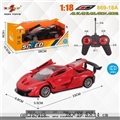 OBL752918 - 1比18三开门遥控车（无包电）
