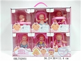 OBL752931 - 5.5寸搪胶娃娃带配件(6款混)+手提带6pcs