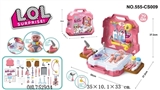 OBL752934 - LOL不锈钢儿童过家家医具套装