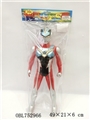 OBL752966 - 奥特曼