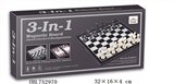 OBL752970 - 3合1磁性双陆棋国际象棋/西洋棋
