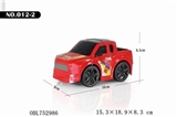 OBL752986 - Q版惯性车