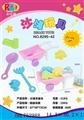 OBL752988 - Pink beach cart