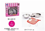 OBL752994 - Play house stainless steel tableware