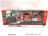 OBL753033 - 四通遥控水枪消防车