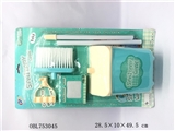OBL753045 - 洁具系列