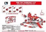 OBL753048 - Q version of the cartoon car park large box series (fire)