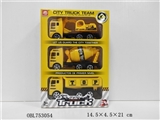 OBL753054 - 仿真回力工程翻斗车