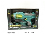 OBL753065 - Electric eight gun