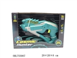 OBL753067 - Eight gun