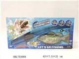 OBL753068 - Electric swimming fish