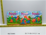 OBL753083 - Educational puzzles