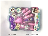 OBL753084 - Pink children with medical kit (19 PCS)