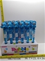 OBL753106 - 35 cm small train whistle bubble bar (English version)