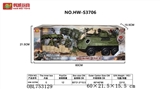OBL753129 - 军事套装