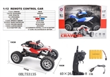 OBL753135 - 1比12四驱攀爬越野车（2.4G)