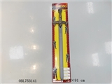 OBL753141 - 武士剑