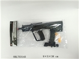 OBL753145 - 软胶弹．水弹．ABS弹3合1