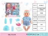 OBL753158 - 12 inch live eye 6 sound drink urine doll