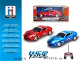 OBL753171 - 四通遥控法拉利赛车（移印版