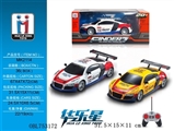 OBL753172 - 四通遥控奥迪赛车（移印版