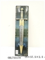 OBL753179 - 捆板片庄武士剑