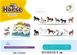 OBL753209 - 12 horses display box