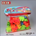 OBL753261 - 大卡头袋积木  多色混装数粒（40PCS)