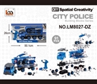 OBL753264 - Semi police electric voice