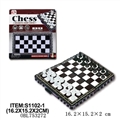OBL753272 - 国际象棋