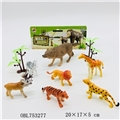 OBL753277 - The wild animal suits (2 mixed)