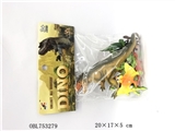 OBL753279 - PVC dinosaur kit (2 mixed)