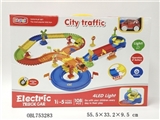 OBL753283 - 电动灯光DIY彩虹卡通轨道车