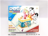 OBL753298 - The dog dog umbrella ice cream truck